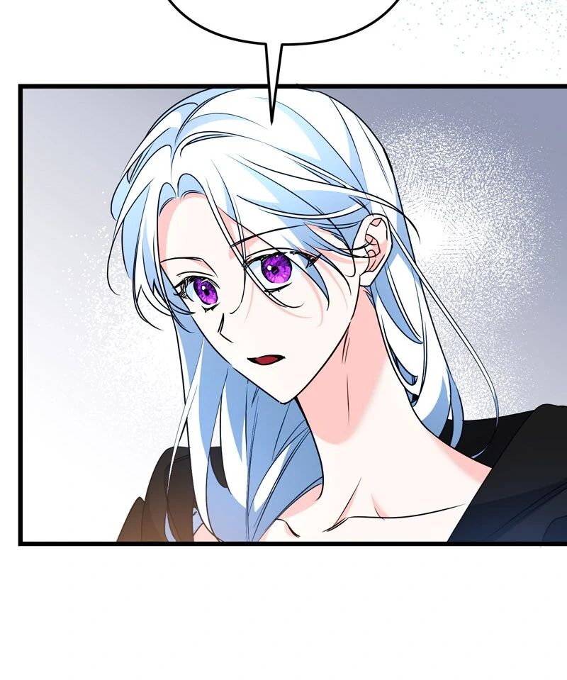 Will You Marry Me Under Contract, Your Highness? chapter 26 page 46