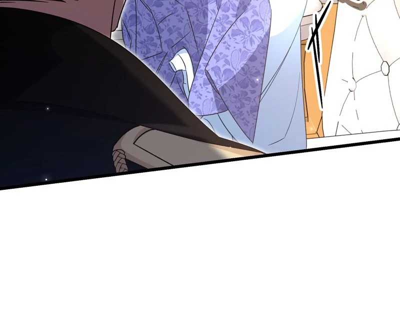 Will You Marry Me Under Contract, Your Highness? chapter 41 page 37