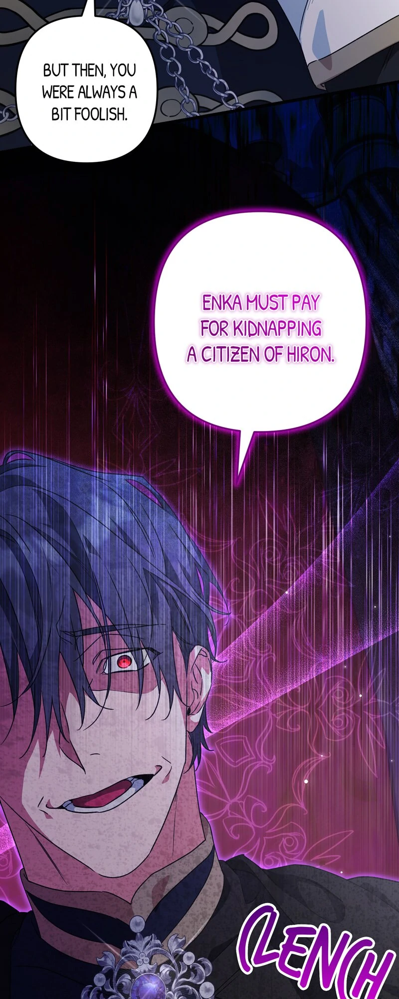 Will You Marry Me Under Contract, Your Highness? chapter 42 page 3