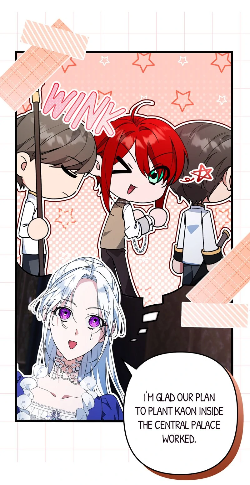 Will You Marry Me Under Contract, Your Highness? chapter 42 page 17