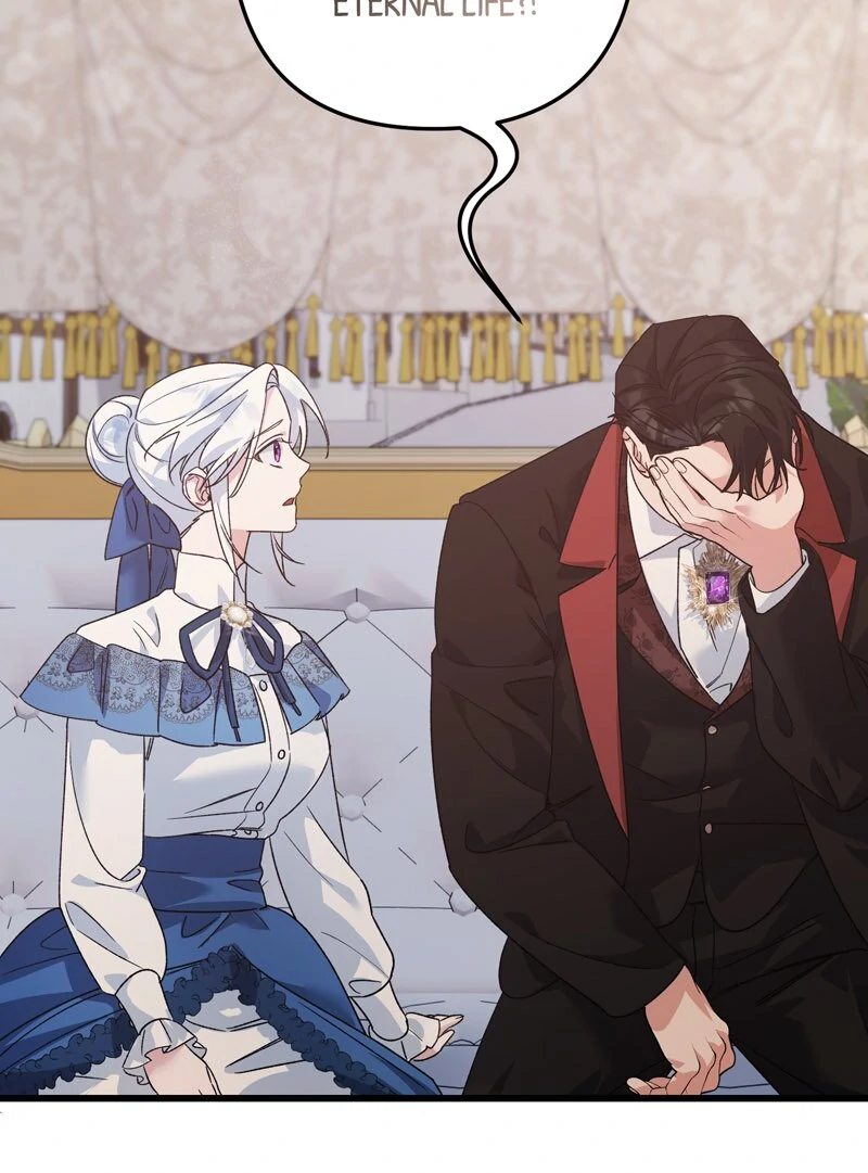 Will You Marry Me Under Contract, Your Highness? chapter 44 page 44