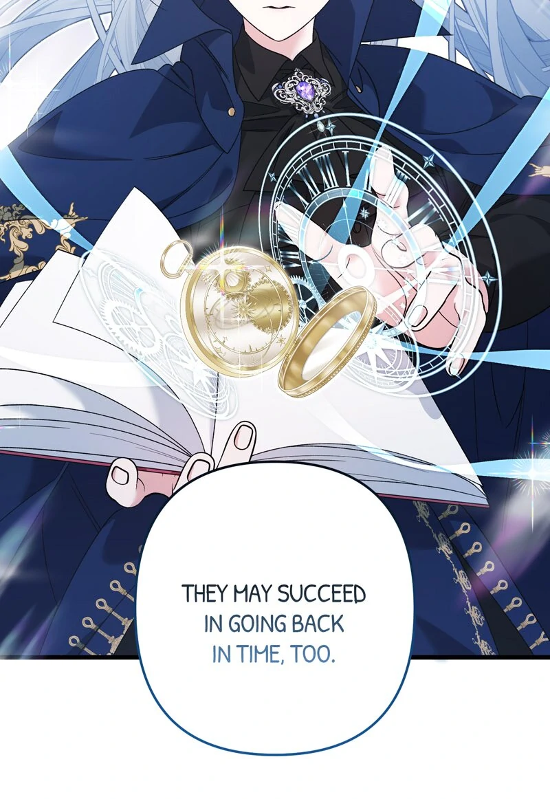 Will You Marry Me Under Contract, Your Highness? chapter 45 page 18