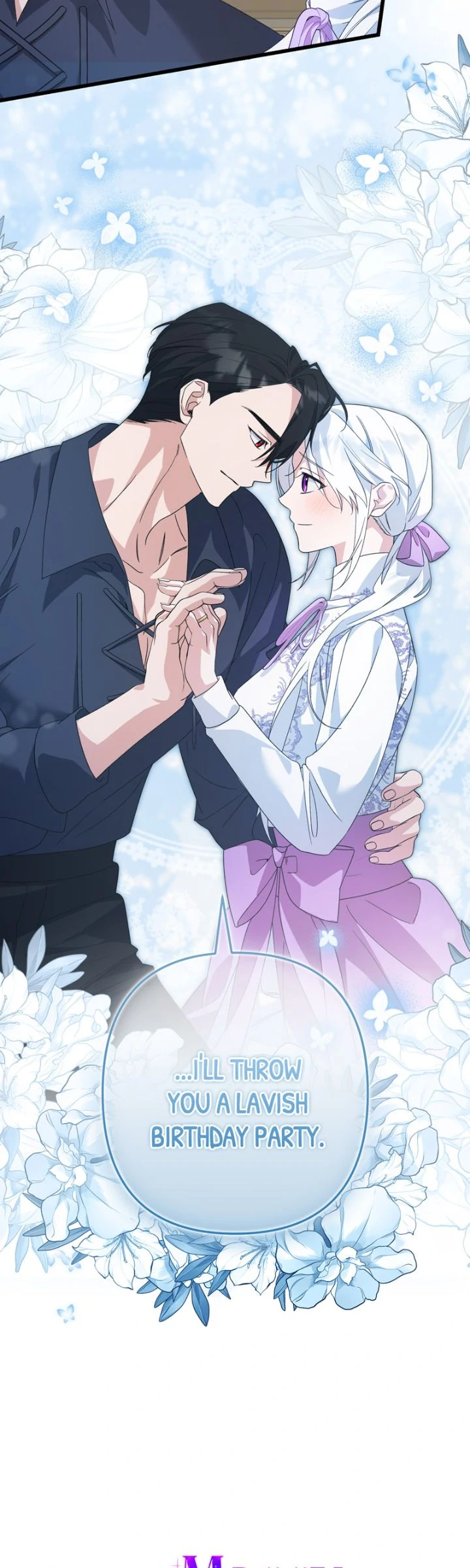 Will You Marry Me Under Contract, Your Highness? chapter 48 page 15
