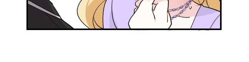 Our Fate Starts With the Notebook chapter 24 page 19
