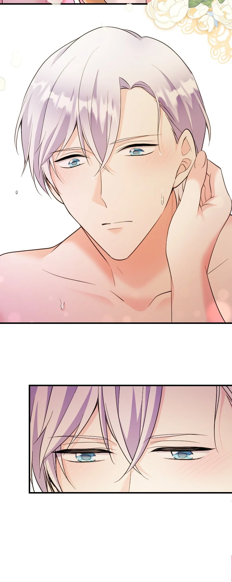 Our Fate Starts With the Notebook chapter 25 page 27