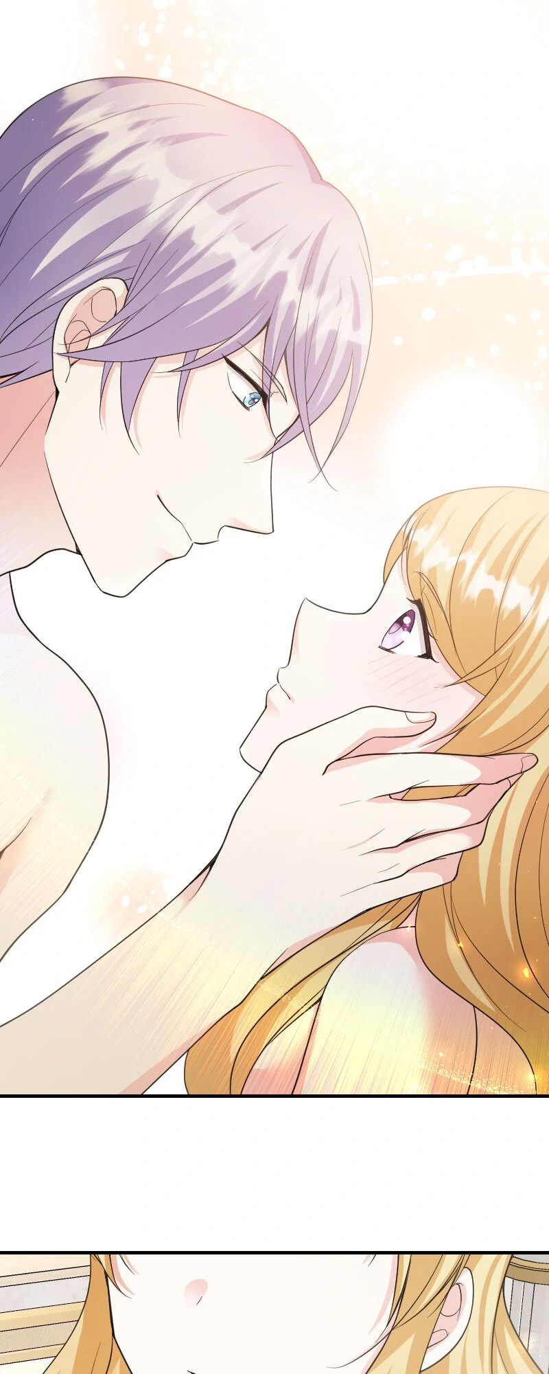 Our Fate Starts With the Notebook chapter 26 page 41