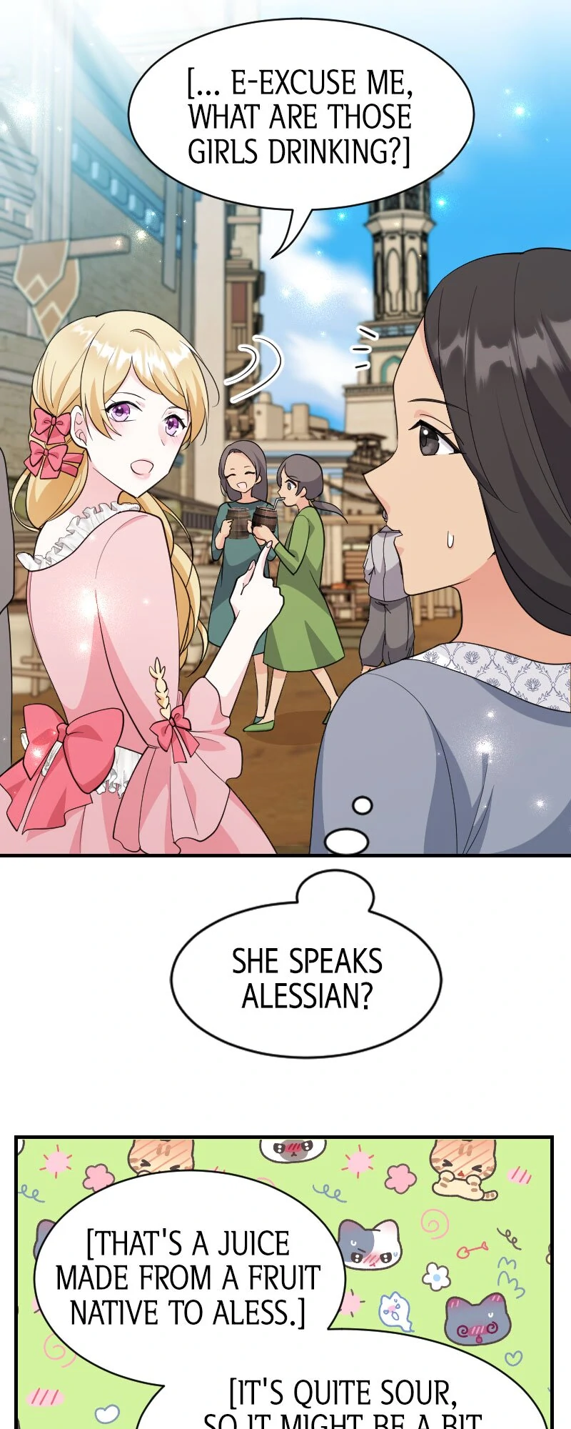 Our Fate Starts With the Notebook chapter 37 page 12