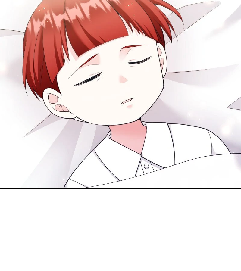 Our Fate Starts With the Notebook chapter 42 page 47