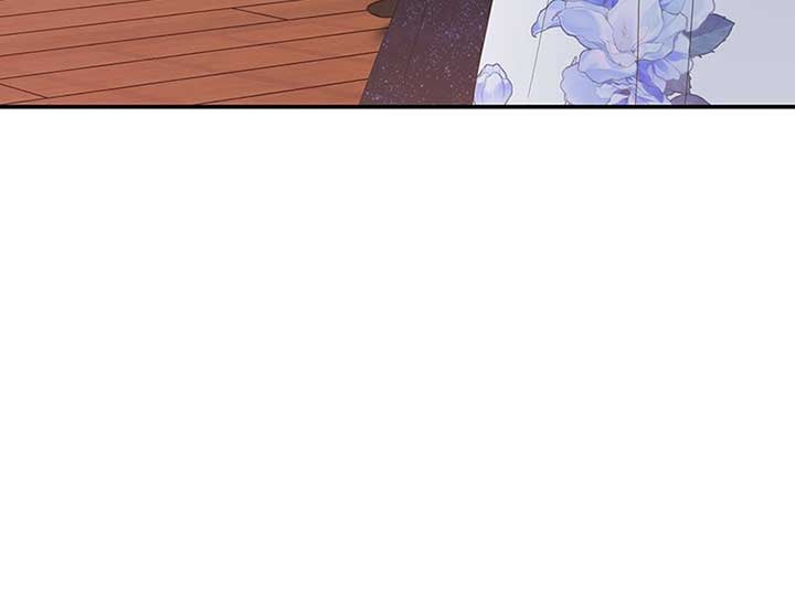 Temptation of Wife chapter 40 page 44