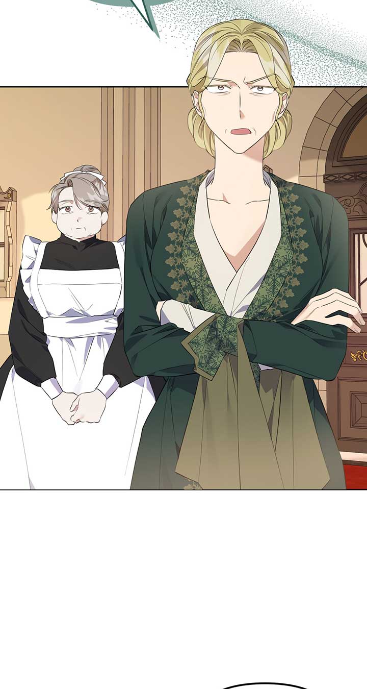 Temptation of Wife chapter 47 page 6