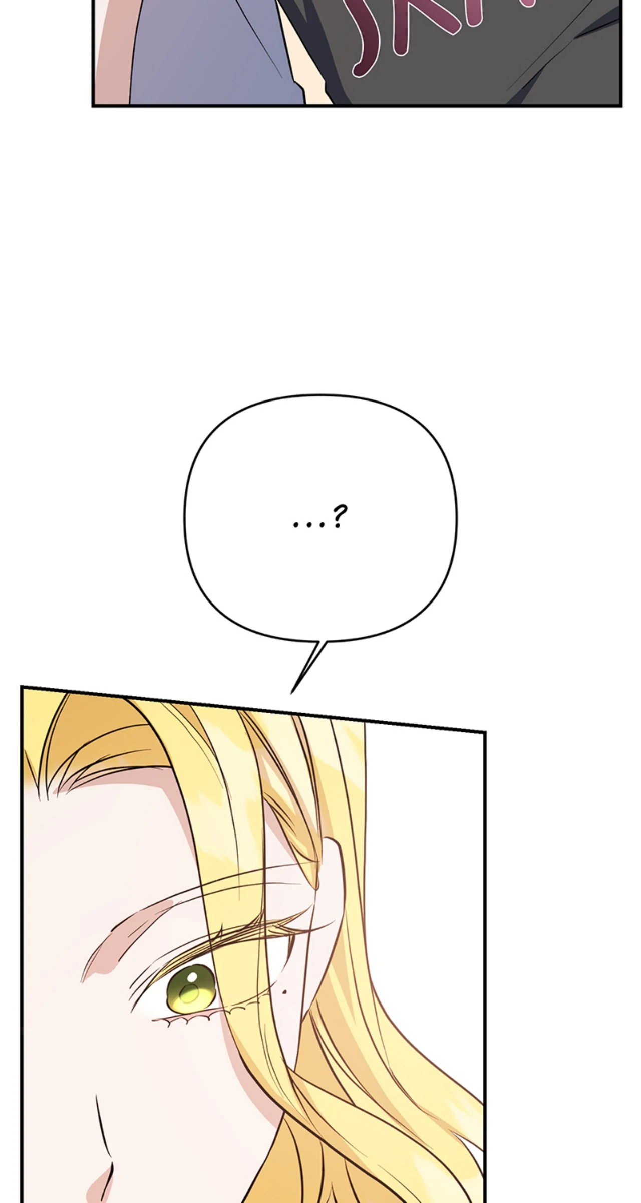 Temptation of Wife chapter 60 page 100