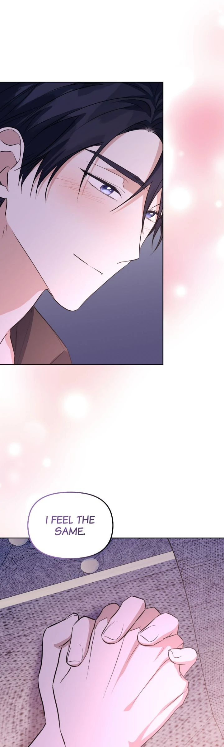 Temptation of Wife chapter 70 page 42