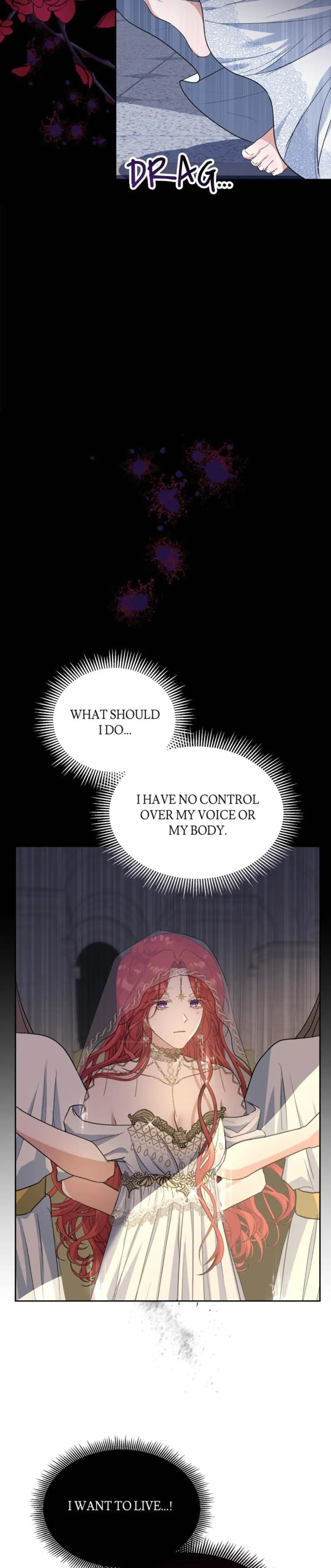 Insanely Radiant chapter 1 page 6