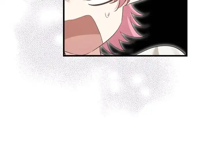 Insanely Radiant chapter 36 page 23