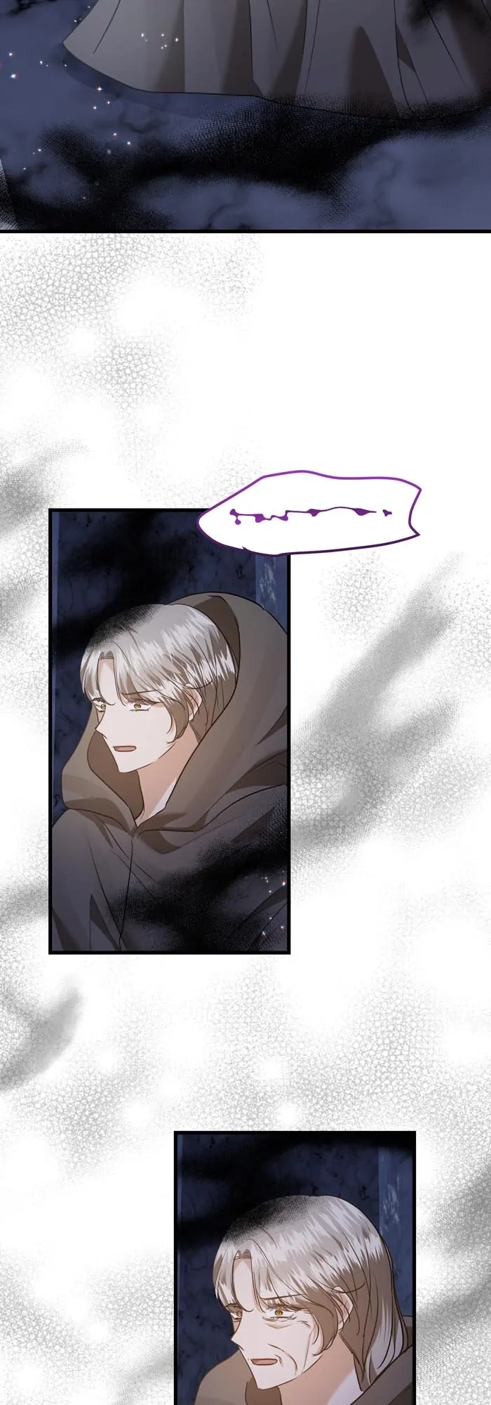 Insanely Radiant chapter 37 page 43