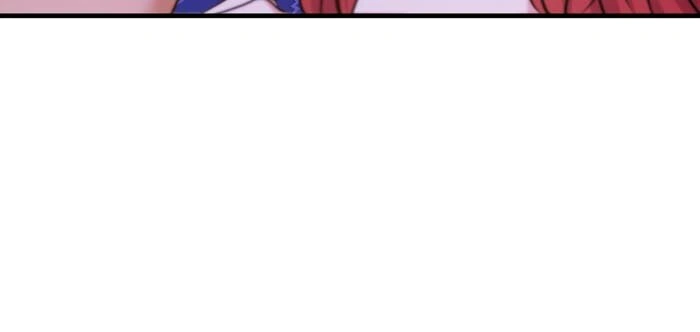 Insanely Radiant chapter 50 page 47