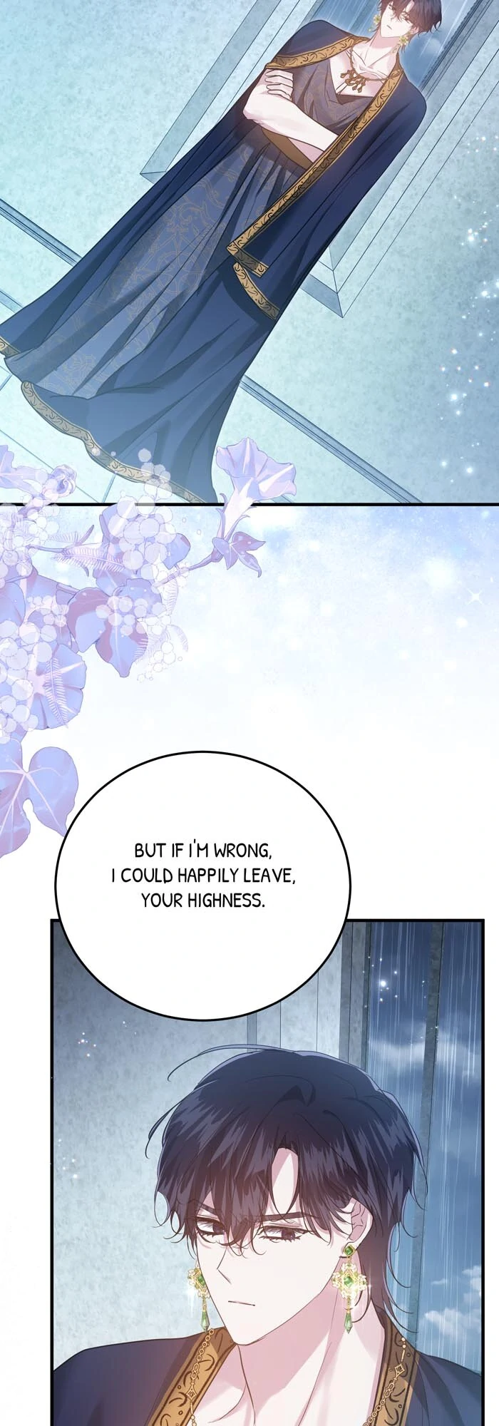 Insanely Radiant chapter 55 page 8