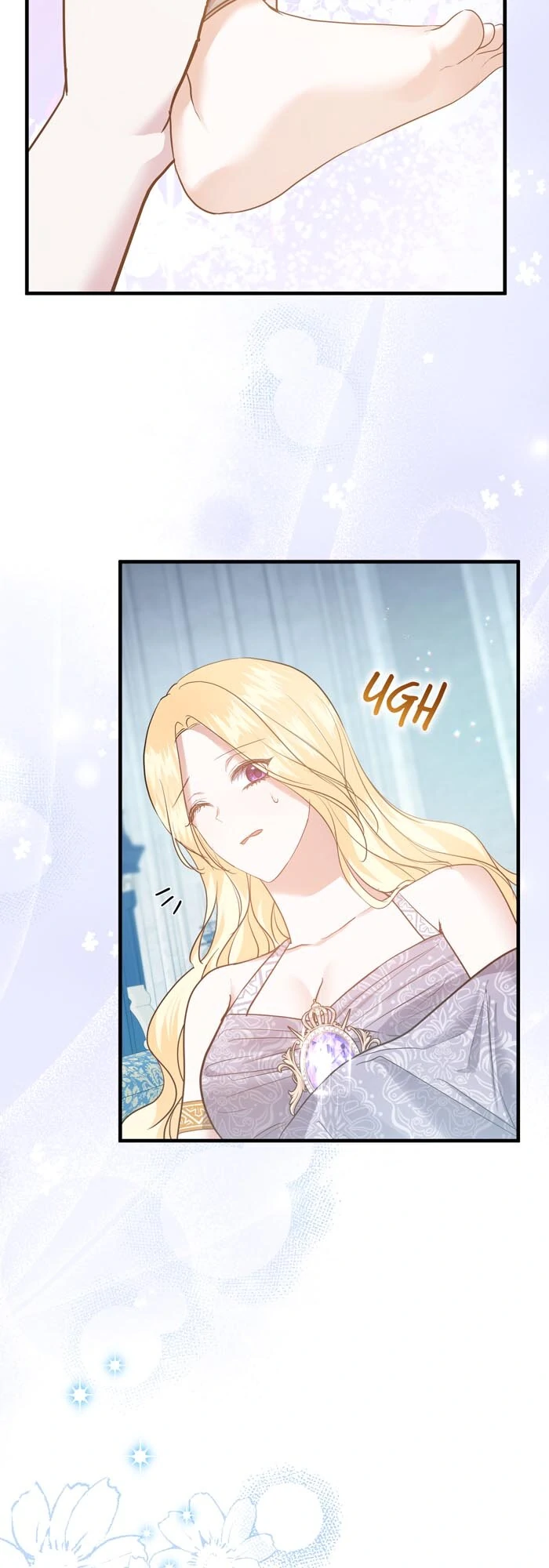 Insanely Radiant chapter 55 page 16