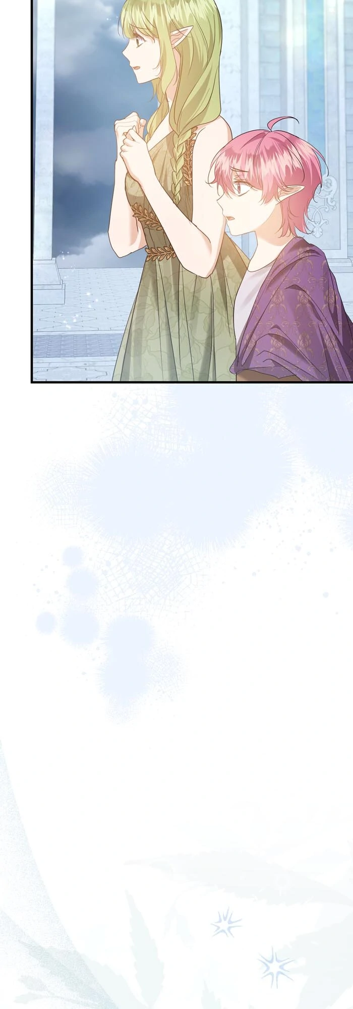 Insanely Radiant chapter 56 page 43