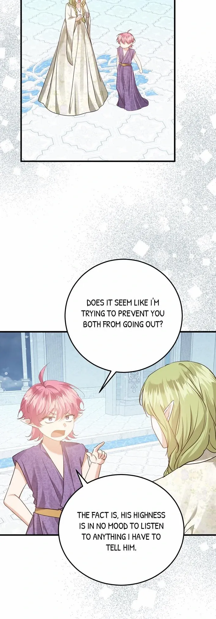 Insanely Radiant chapter 58 page 23
