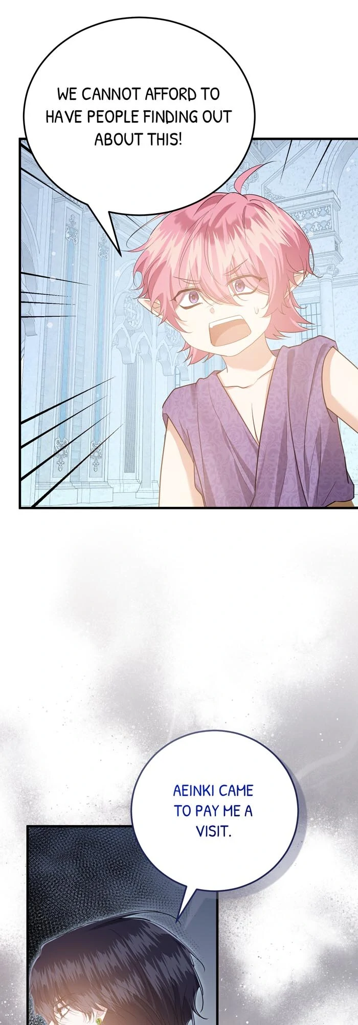 Insanely Radiant chapter 58 page 41