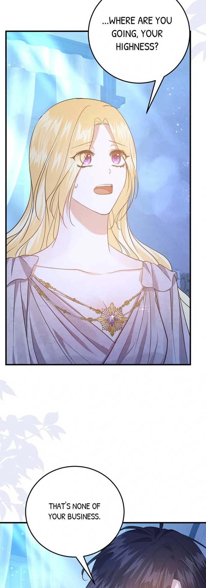 Insanely Radiant chapter 60 page 8