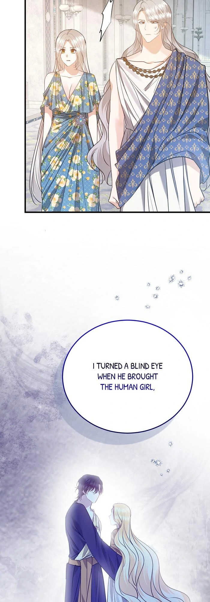 Insanely Radiant chapter 68 page 16