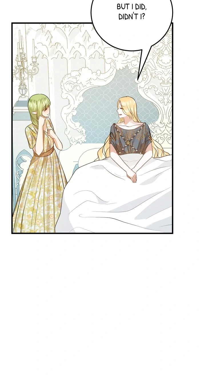 Insanely Radiant chapter 74 page 8
