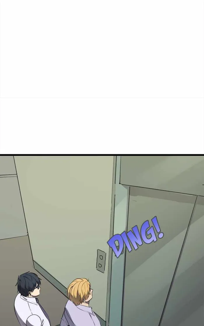 Primal Hunter chapter 1 page 44