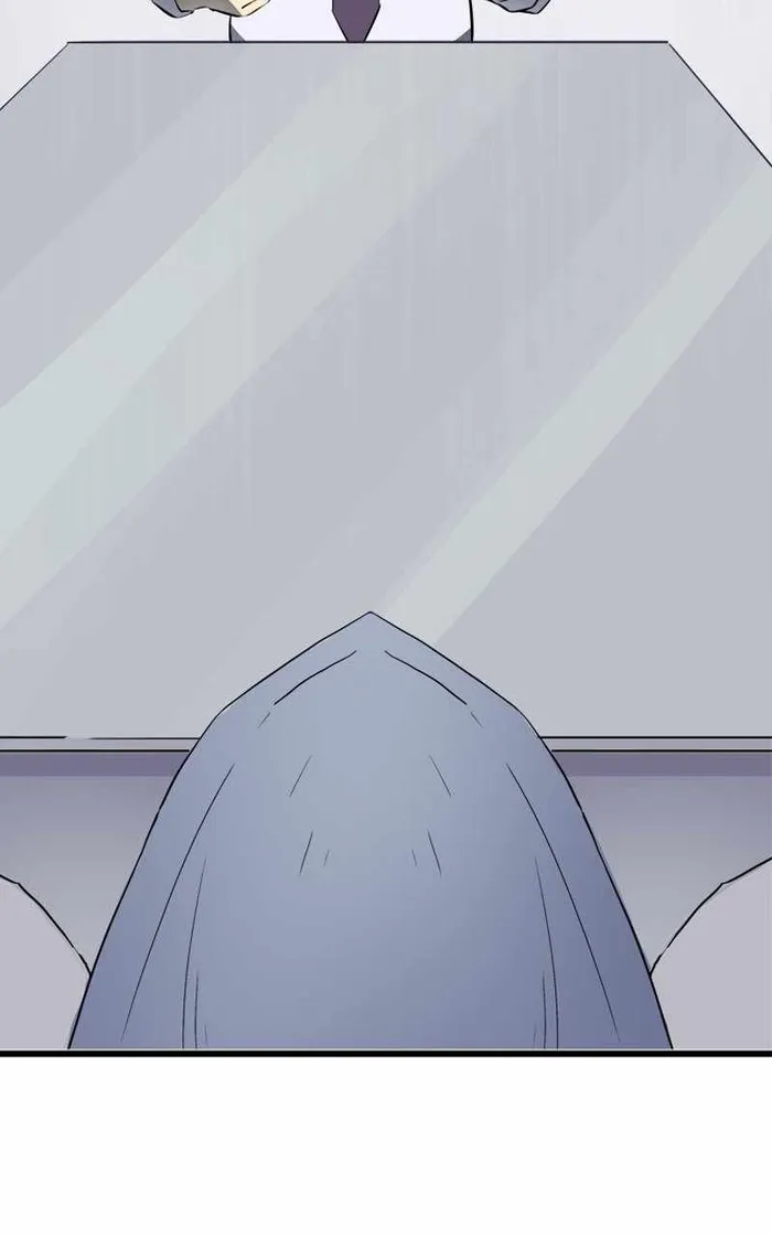 Primal Hunter chapter 1 page 72