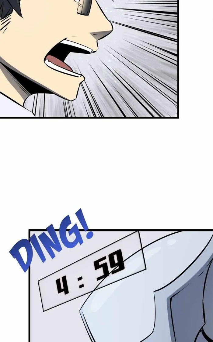 Primal Hunter chapter 1 page 75