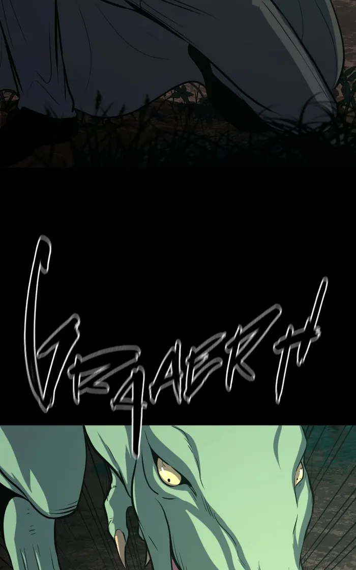Primal Hunter chapter 23 page 23