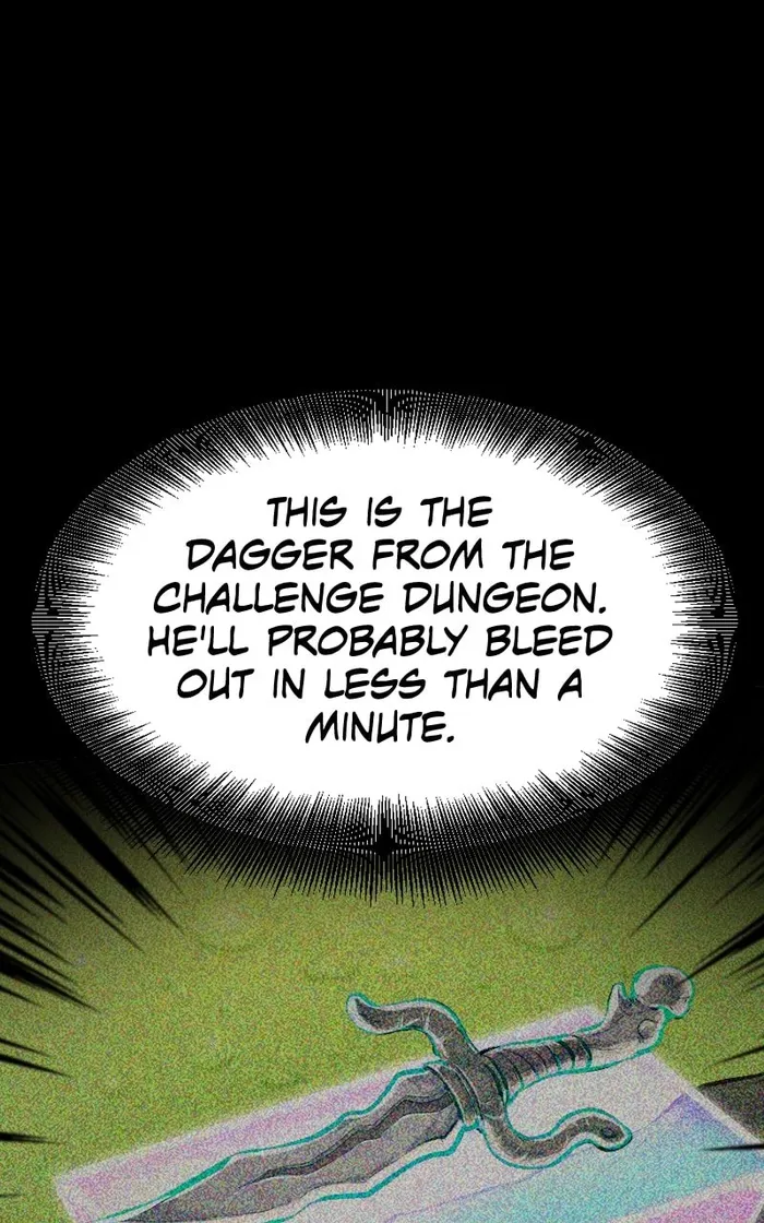 Primal Hunter chapter 25 page 84