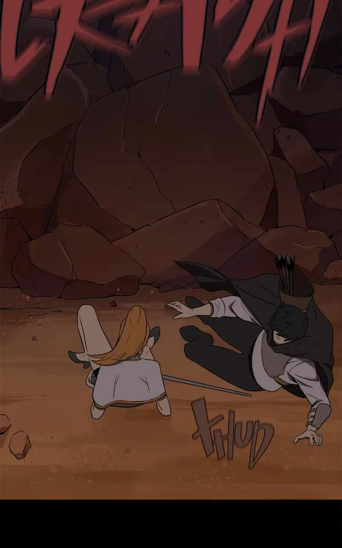 Primal Hunter chapter 4 page 6