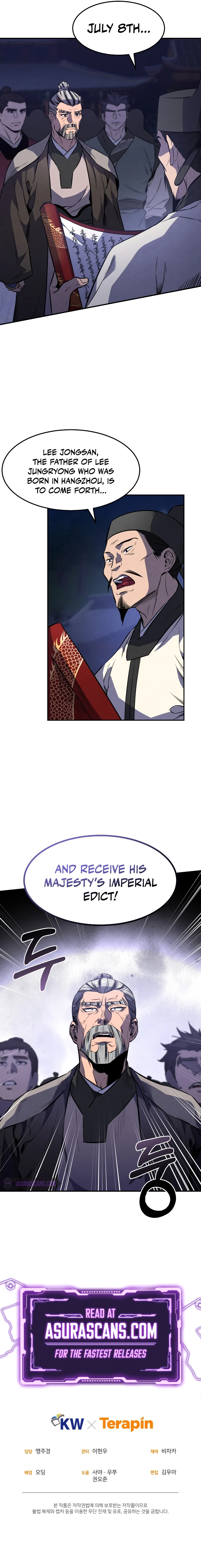 Reincarnated Escort Warrior chapter 32 page 10