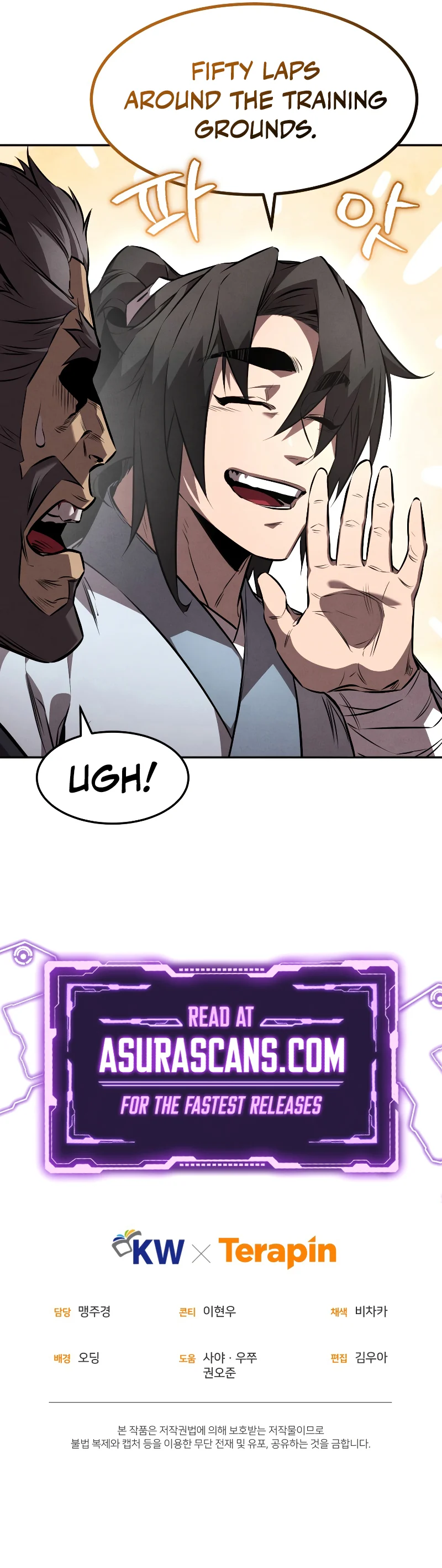Reincarnated Escort Warrior chapter 36 page 10