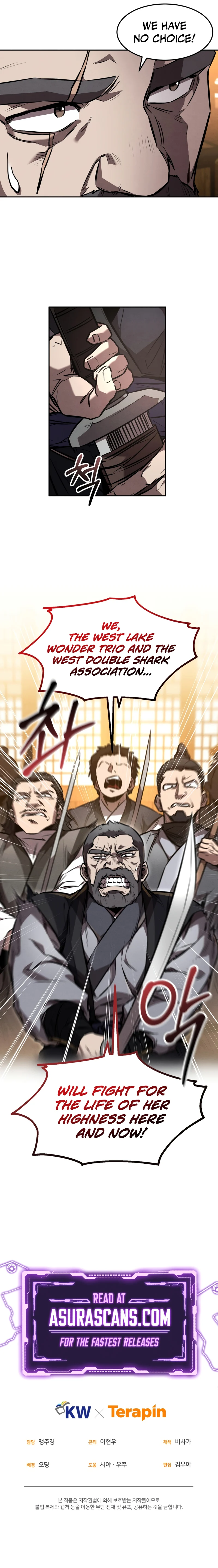 Reincarnated Escort Warrior chapter 48 page 11