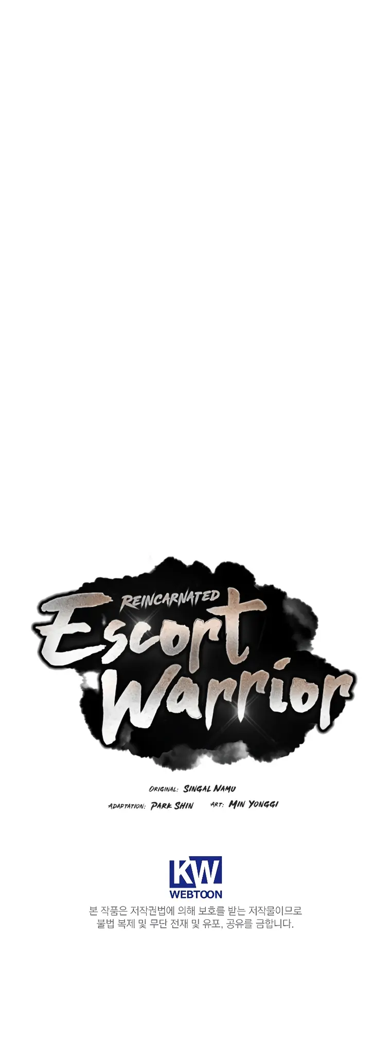 Reincarnated Escort Warrior chapter 63 page 27
