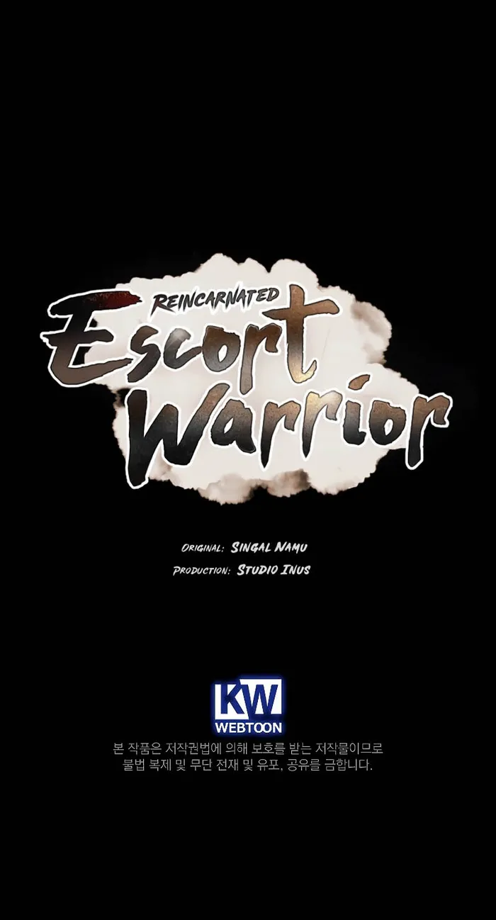 Reincarnated Escort Warrior chapter 64 page 10