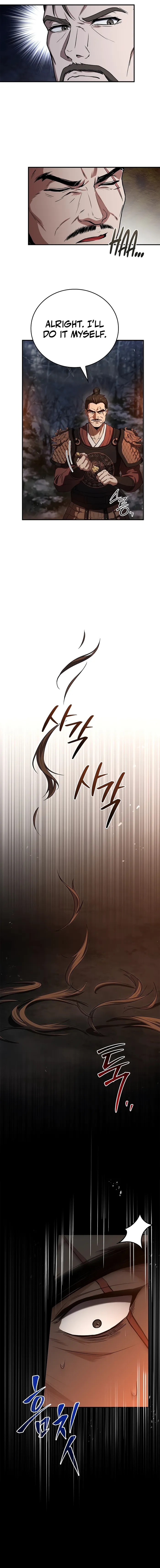 Reincarnated Escort Warrior chapter 65 page 7