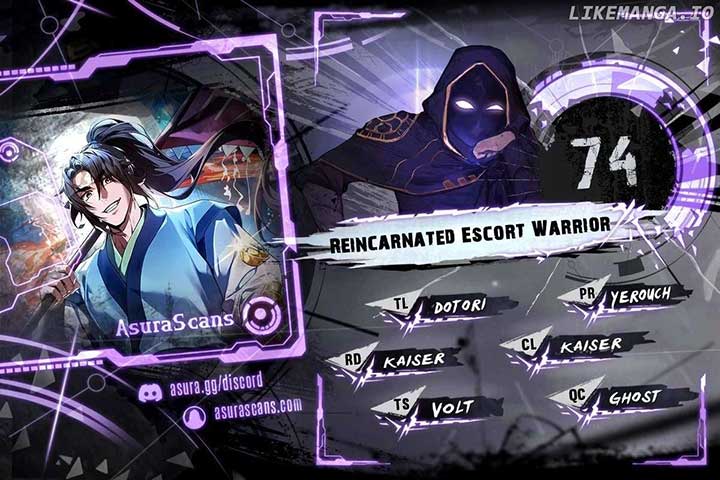 Reincarnated Escort Warrior chapter 74 page 1