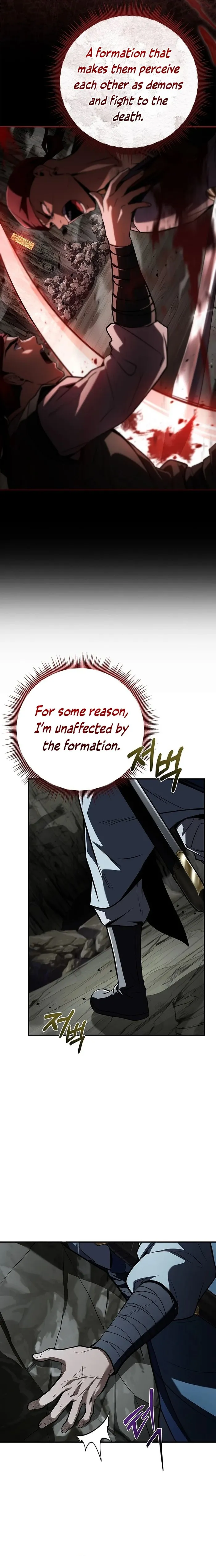 Reincarnated Escort Warrior chapter 92 page 4
