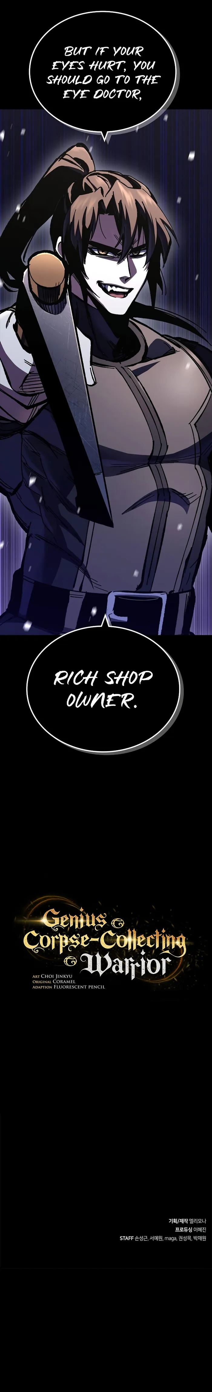 Genius Corpse-Collecting Warrior chapter 11 page 13