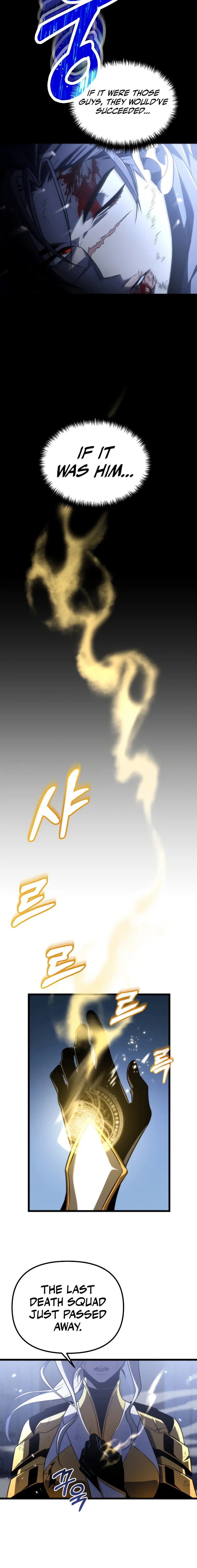 Reincarnator chapter 0 page 8