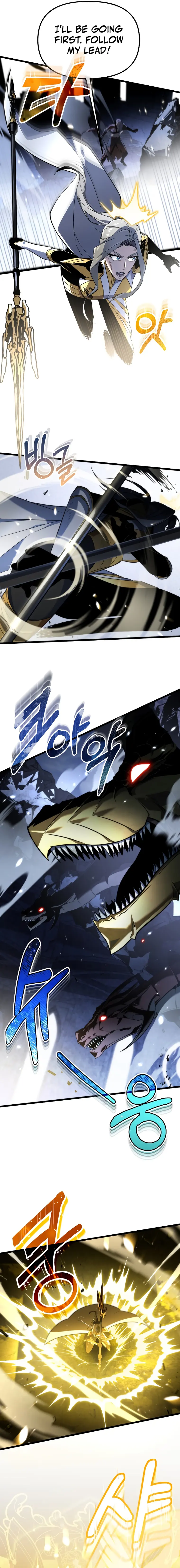 Reincarnator chapter 0 page 25