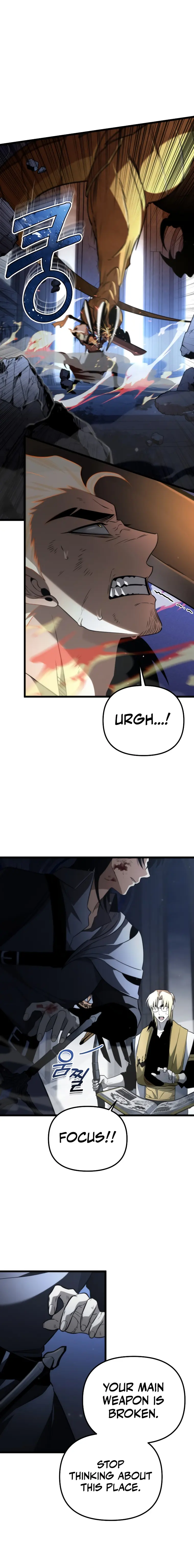 Reincarnator chapter 0 page 28