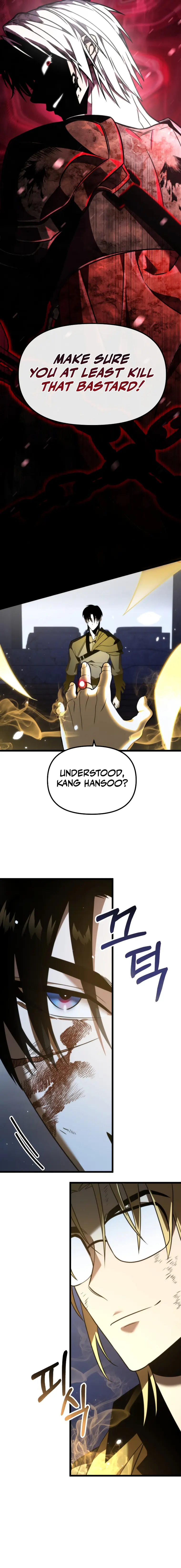 Reincarnator chapter 0 page 32