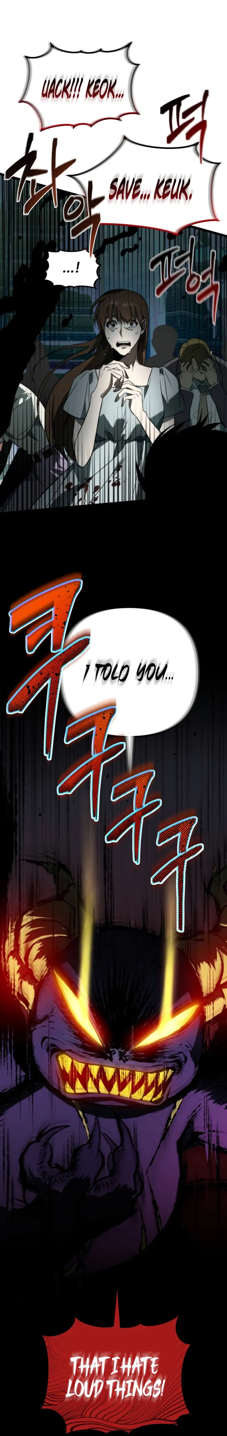 Reincarnator chapter 1 page 17