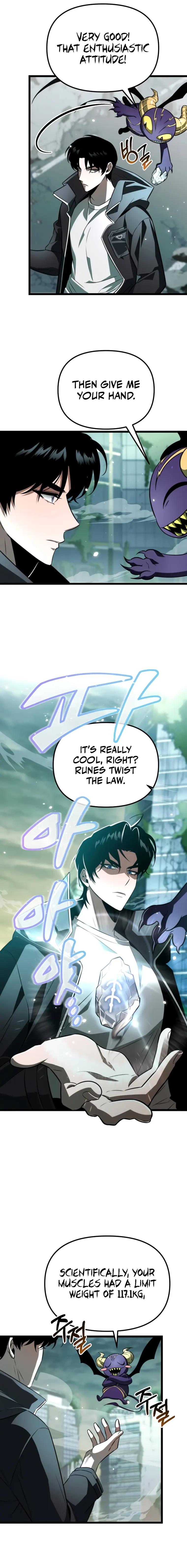 Reincarnator chapter 1 page 21