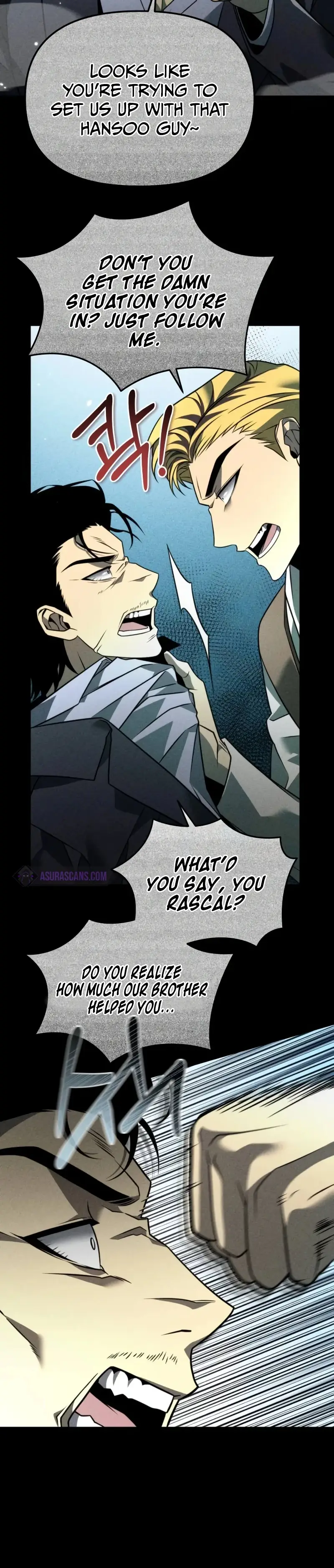Reincarnator chapter 12 page 2
